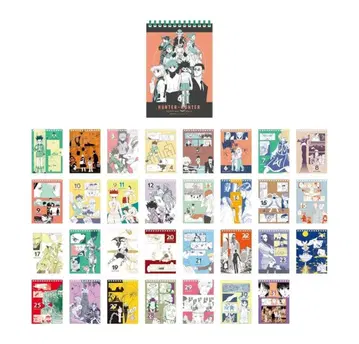 토카시 요시히로전 헌터헌터 HUNTER x HUNTER 일력 달력