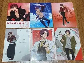 Free! 마츠오카 린 클리어 파일 6장 세트