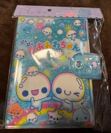 푸쿠푸쿠 아와와짱 씰 바인더북 씰북 씰 대지