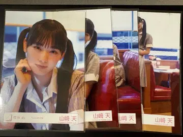 사쿠라자카46 야마자키 텐 브로마이드 Cool MV 의상