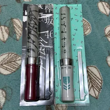 케야키자카46 히라가나 케야키 응원봉