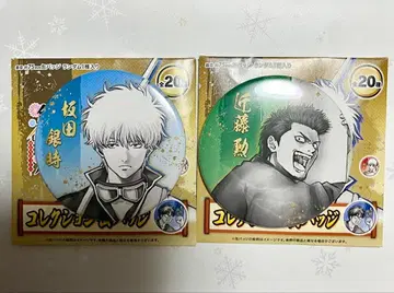 은혼전 컬렉션 캔뱃지 사카타 긴토키 곤도 이사오 2개 세트