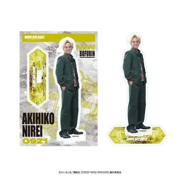 키도 타이세이 니레이 아키히코 아크릴 스탠드 윈드브레이커