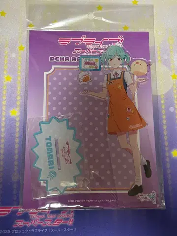 Liella 오니즈카 토우카 간판 아크릴 스탠드