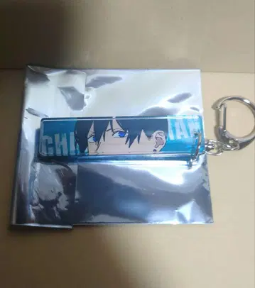 체인소 맨 레제편 눈매력 아크릴 키링 하야카와 아키