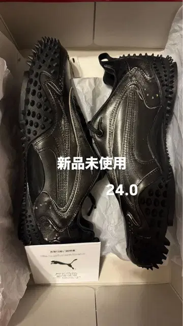 PUMA GADID ANONIEM MOSTRO XC 24.0