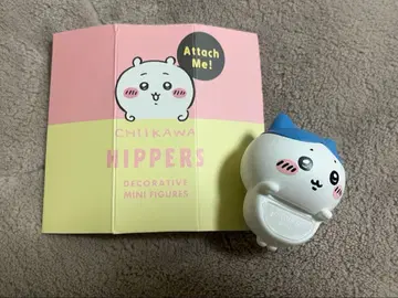 HIPPERS(히퍼스) 치이카와 하치와레