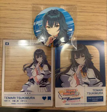 학마스 츠키무라 테마리 여행마스 세트 캔뱃지 아크릴 카드