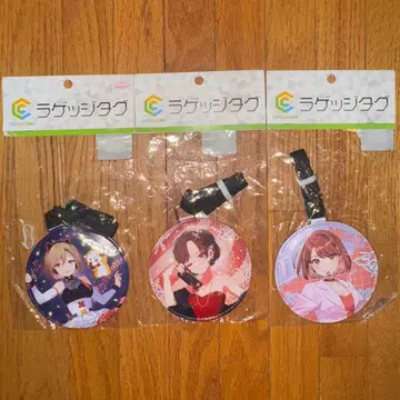 39Culture 러기지 택 MEIKO 3종 세트