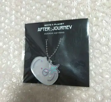 애프터 저니 아카이브전 거울 키링 일리오 보이플라 2