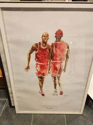 APPLEBUM Unstoppable A1 포스터