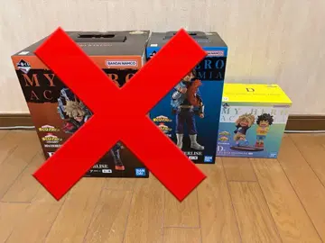 나의 히어로 아카데미아 제일복권 이어지는 성상 D상 이즈쿠 카츠키 피규어