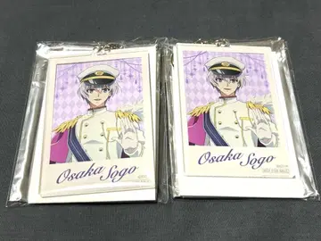 오오사카 소고 키링