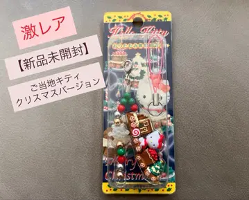 초레어 [ 지역 한정 키티 ] 크리스마스 기차 스트랩 끈 장식