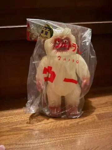 울트라맨 우 피규어 미개봉 M1호 미사용품 이리사와 한정판 소프트 비닐