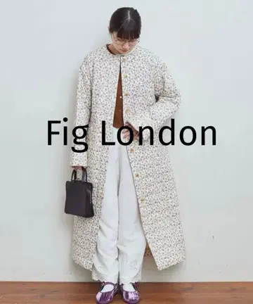 fig London Hannah