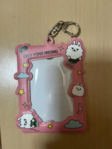 TXT 영문 트레이딩 카드 케이스 수빈