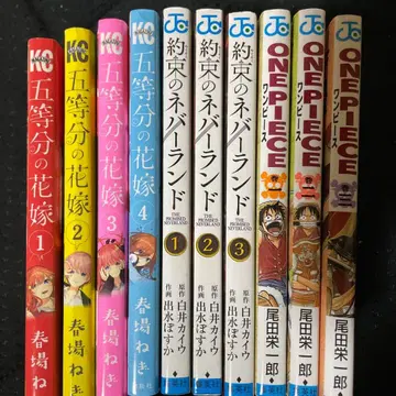 ONE PIECE, 5등분의 신부, 약속의 네버랜드 코믹스