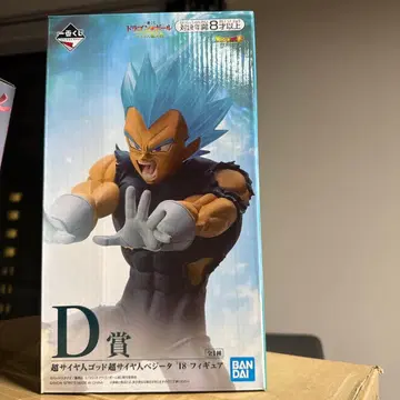 드래곤볼 제일복권 베지터 '18 피규어
