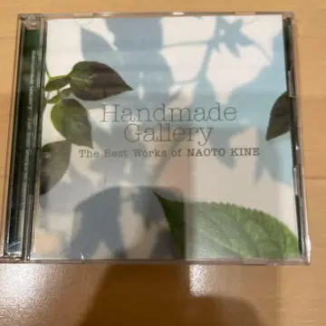 Handmade Gallery NAOT 최고의 작품들 -