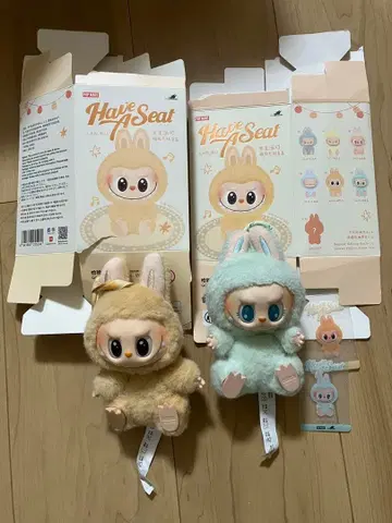 THE MONSTERS Have a Seat BABA QUQU 러브브