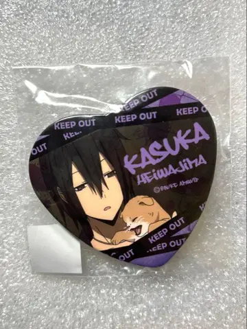 히와이지마 유우 하트 캔뱃지