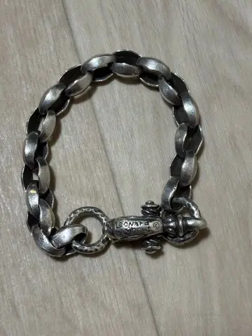 Leonard Kamhout 팔찌