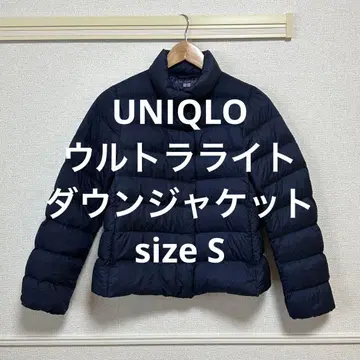 컨디션 최상 유니클로 울트라 라이트 다운 자켓 네이비 S