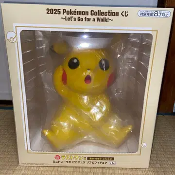 포켓몬 제일복권 라스트 원상 피카츄 소프트 비닐 피규어