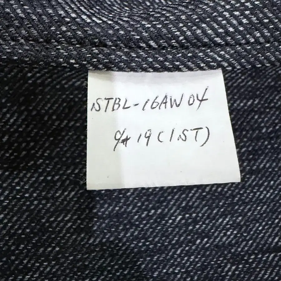 12번째 상품 이미지