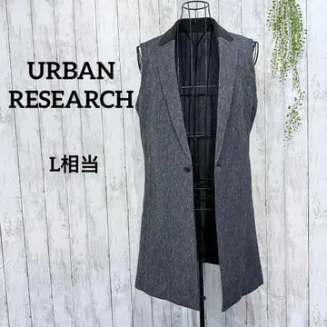 어반 리서치 롱 베스트 베스트 L 새상품급 울 슬릿 그레이