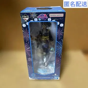 제일복권 봇치더록 VOLUME4 C상 야마다 료 피규어