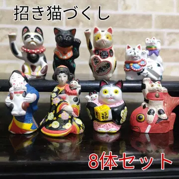 [ 레어 ] Yujin 개운 마네키네코 피규어 8개 세트 유진