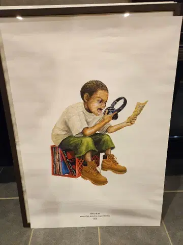 APPLEBUM Boom bap A1 poster