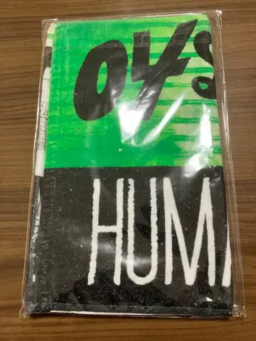 04 Limited Sazabys 타월