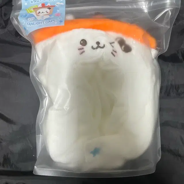 위시돌 버블냥 응원봉 케이프