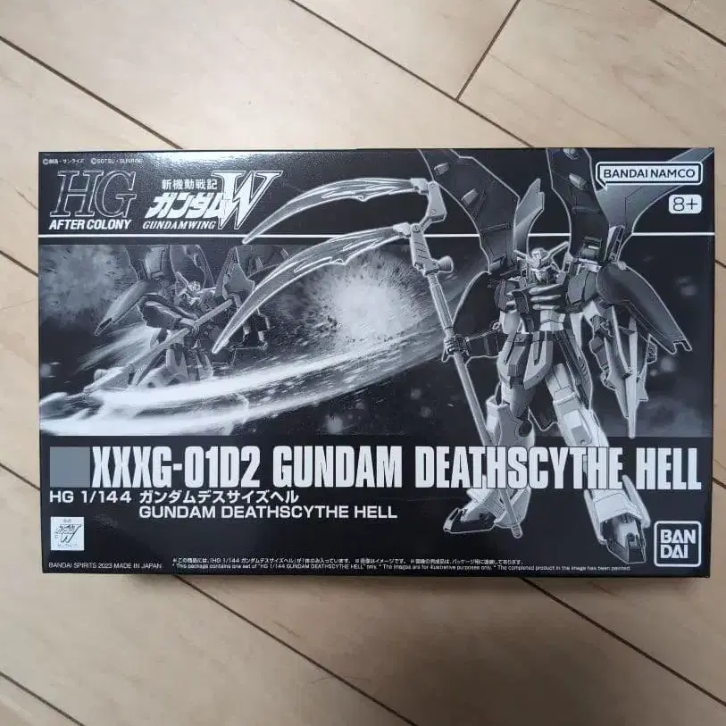 1번째 상품 이미지