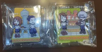 주술회전 사시스 아크릴 스탠드 스탬프