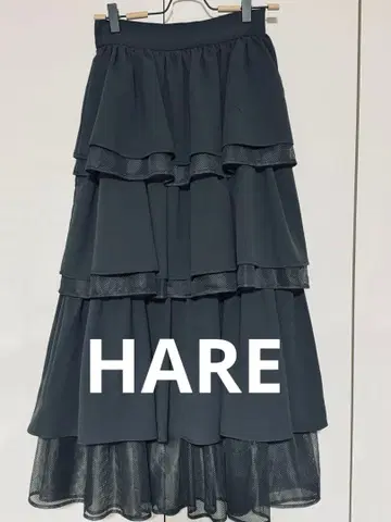 HARE 볼륨 플레어 스커트 다크 그레이