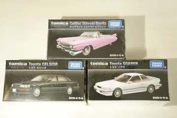 토미카 프리미엄 캐딜락 셀시오 소아라 타카라토미몰 한정판