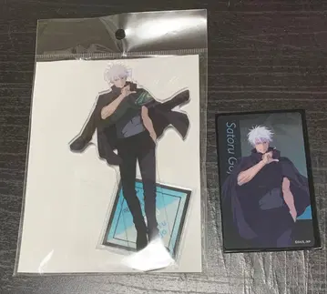 주술회전전 고죠 사토루 시부야 사변 아크릴 스탠드 클리어 카드 세트