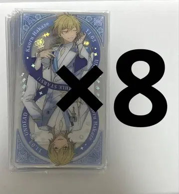 탄방 클리어 카드 트럼프 히카제 카오루