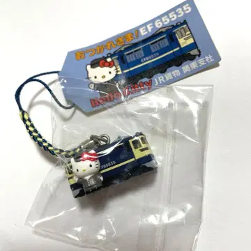 [ 레어? ] 키티 JR 화물 관동 지사 버전