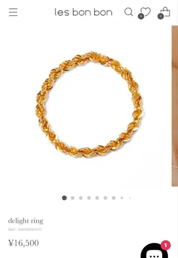 Les bon bon 루 봉봉 delight ring YG 11호