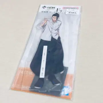 주술회전 게토 스구루 아크릴 스탠드 5th anniversary