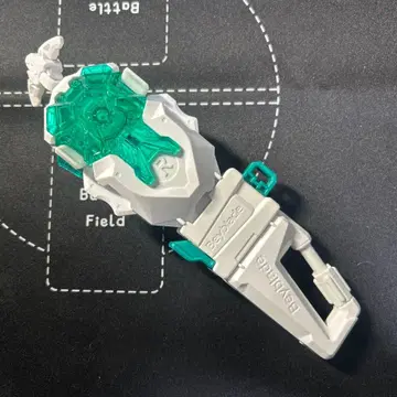 베이블레이드 버스트 파워 커스텀 베이 런처 LR 카라비너 그립