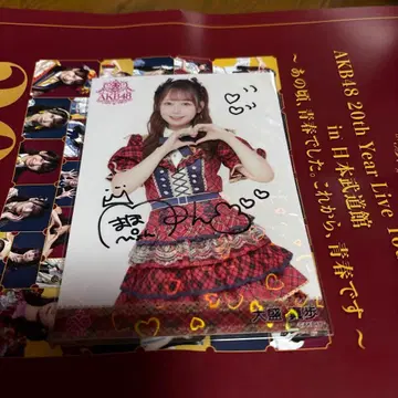 AKB48 오오모리 마호 브로마이드 빨간색 체크 의상 친필 사인 홀로