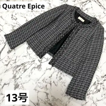 캐틀 에피스 노카라 트위드 자켓 포멀 수트 블랙