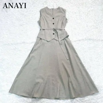 새상품급 23ss 아나이 린넨 느낌 베스트 스타일 원피스 카키 슬리브리스