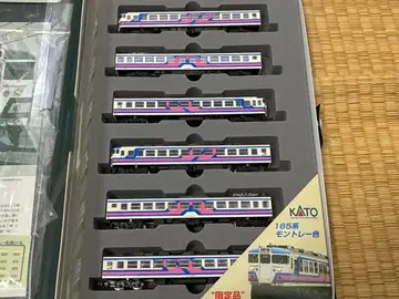 KATO 10-350 165계 몬트레 색상 6량 세트
